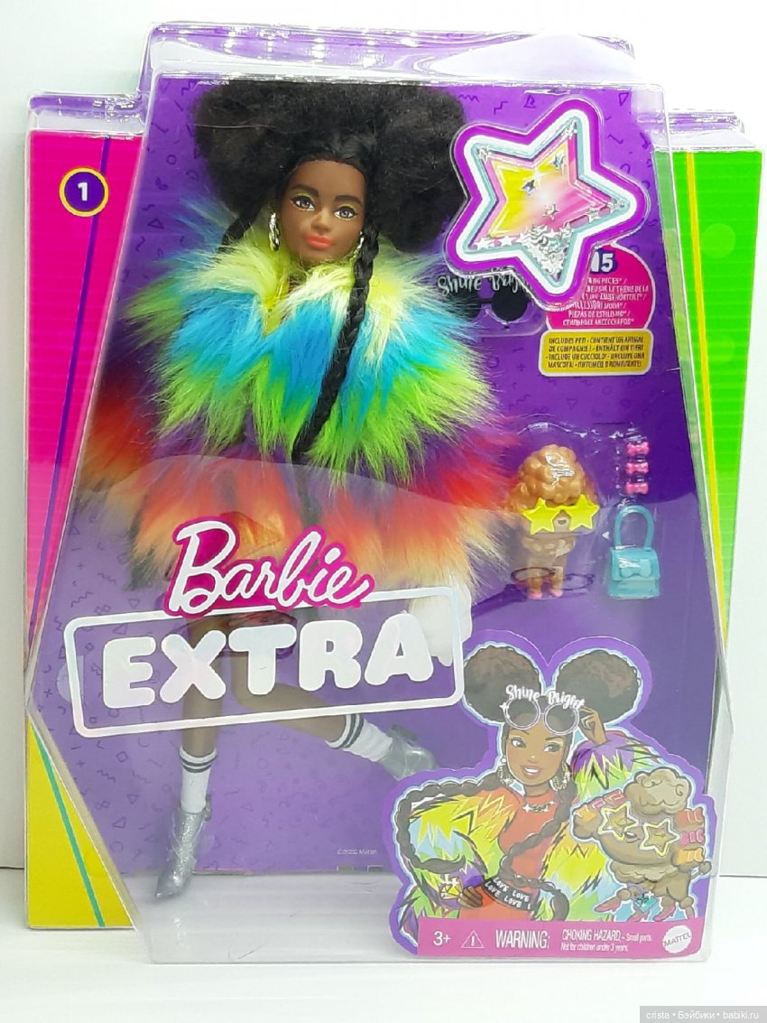 Barbie Extra Dol. №1: in Rainbow Coat with Pet Poodle. Распаковка и обзор (фото 3)