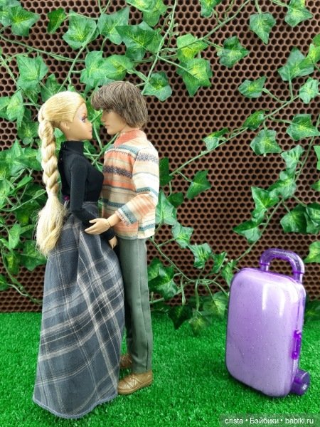 Шкатулка. Глава 13. Элина. Возвращение в Академию. Часть 1. Сериал "По ту сторону зеркала", сезон 4