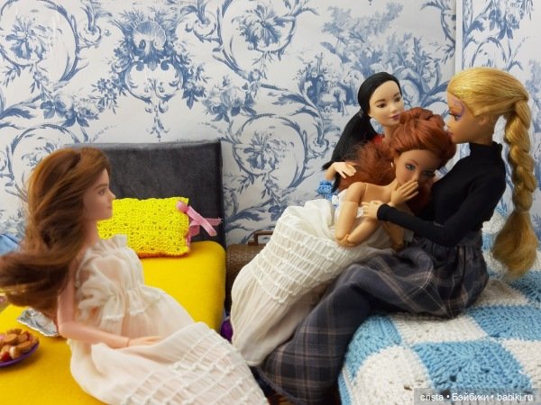 Шкатулка. Глава 13. Элина. Возвращение в Академию. Часть 2. Сериал "По ту сторону зеркала", сезон 4 (фото 10)