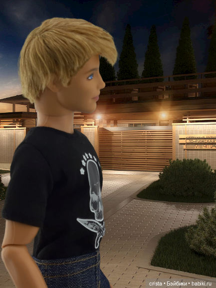 Шкатулка. Глава 17. Шкатулка. Сериал "По ту сторону зеркала", сезон 4 (фото 2)