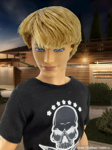 Шкатулка. Глава 17. Шкатулка. Сериал "По ту сторону зеркала", сезон 4 (фото 4)