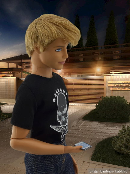 Шкатулка. Глава 17. Шкатулка. Сериал "По ту сторону зеркала", сезон 4 (фото 3)