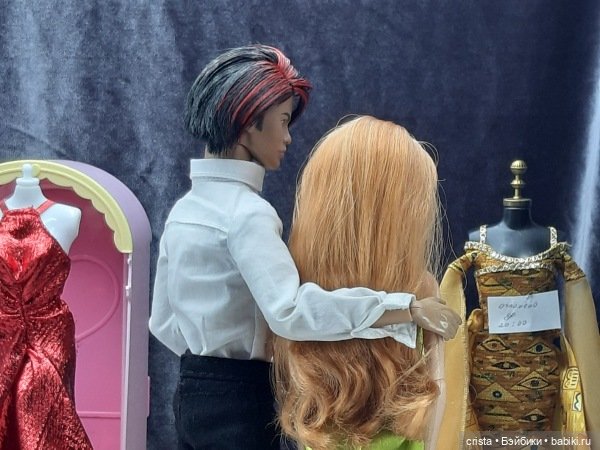 Шкатулка. Глава 19. Свидание, часть 2. Сериал "По ту сторону зеркала", сезон 4 (фото 2)