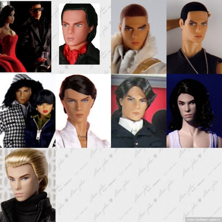 Парни бывают разные. Путеводитель по молдам и выпускам Integrity Toys dolls, boy