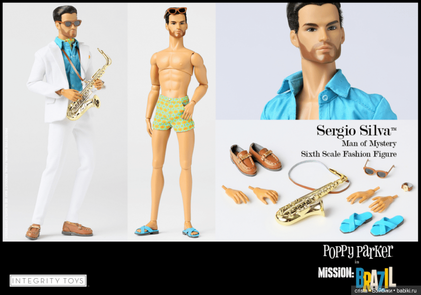 Парни бывают разные. Integrity Toys, молд Bellamy Blue / Sergio Silva