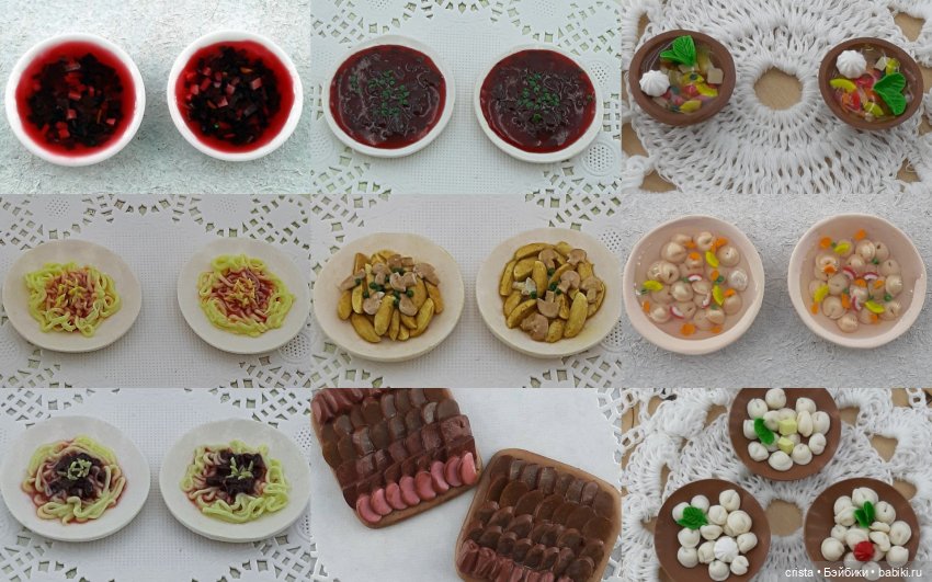 Рукодельный челлендж — Кукольные флешмобы: Эстафеты