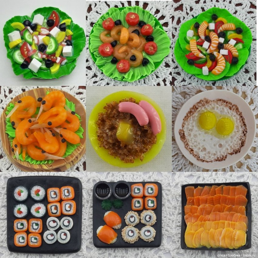 Рукодельный челлендж — Кукольные флешмобы: Эстафеты