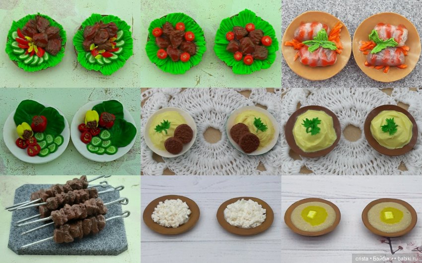 Рукодельный челлендж — Кукольные флешмобы: Эстафеты
