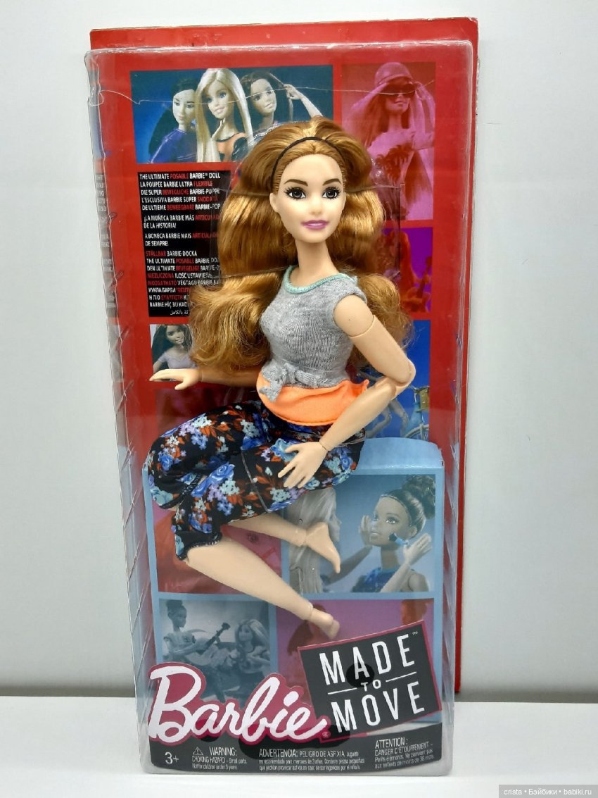 Новый год к нам мчится. Итоги уходящего года