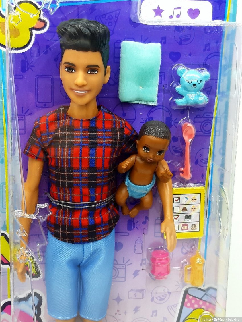 Новый год к нам мчится. Итоги уходящего года