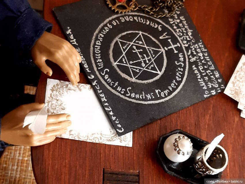 Кабинет мага. Декорации — Румбоксы и кукольные интерьеры: фото (фото 3)