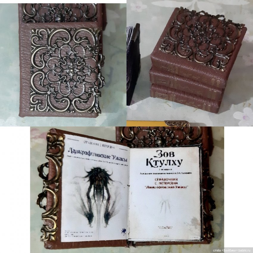 Итоги 2022 года. Часть 1 — Домашние коллекции кукол: фото собраний