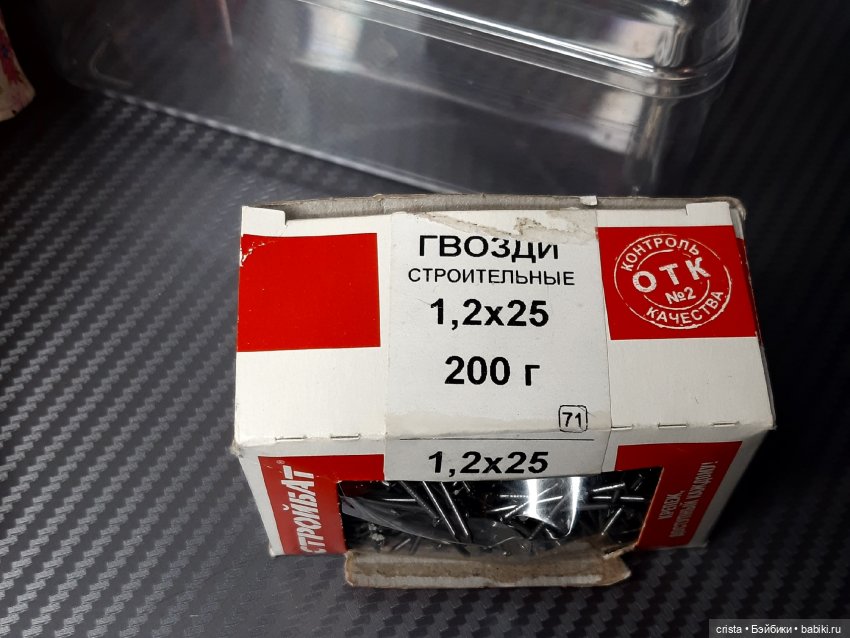 Магазин одежды — Мебель для кукол и домиков: фото (фото 3)