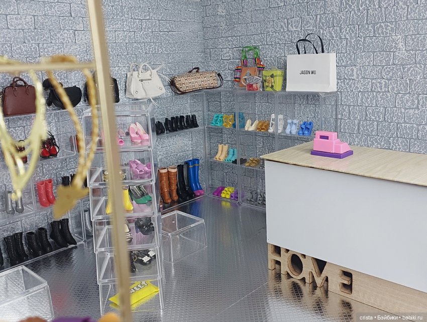 Магазин одежды. Часть 2-я (фото 4)