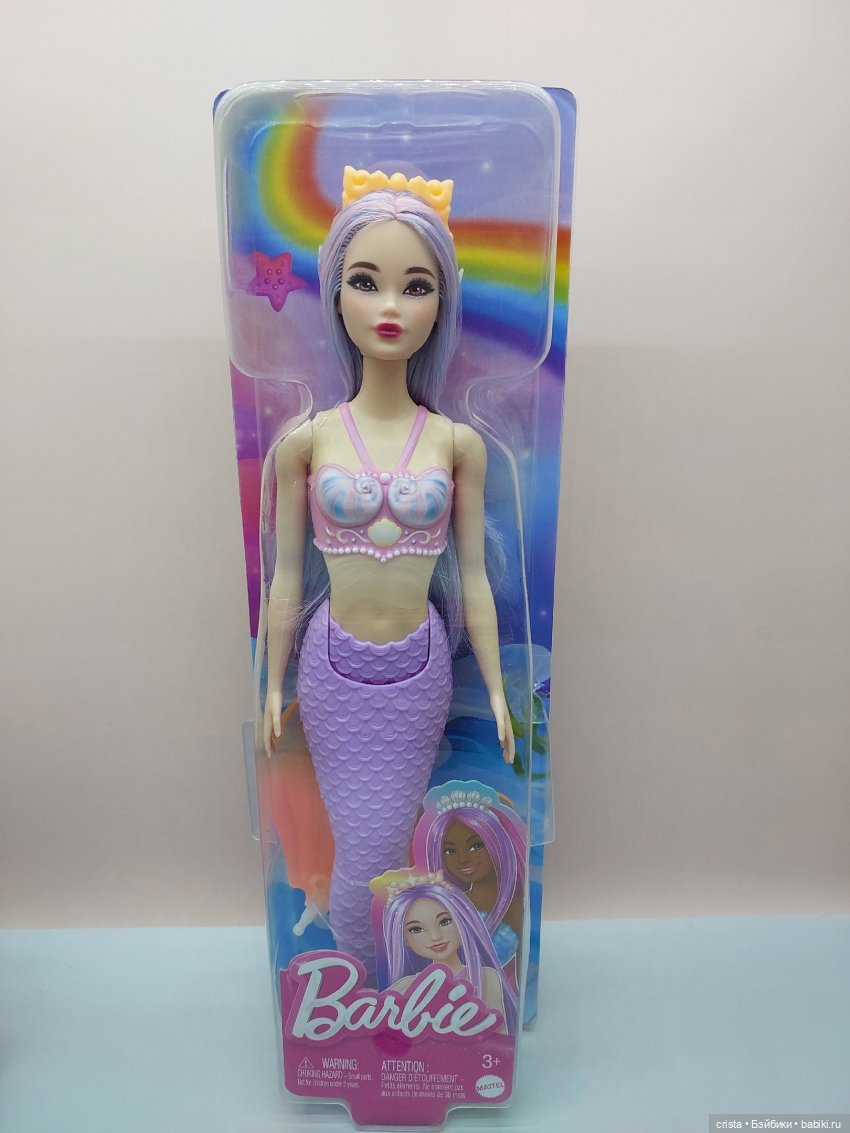 Тритон+Ванесса+Русалки: гибридизация и прочие безобразия