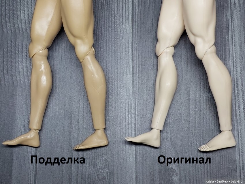 Аналоги тел Адонисов с Алиэкспресс