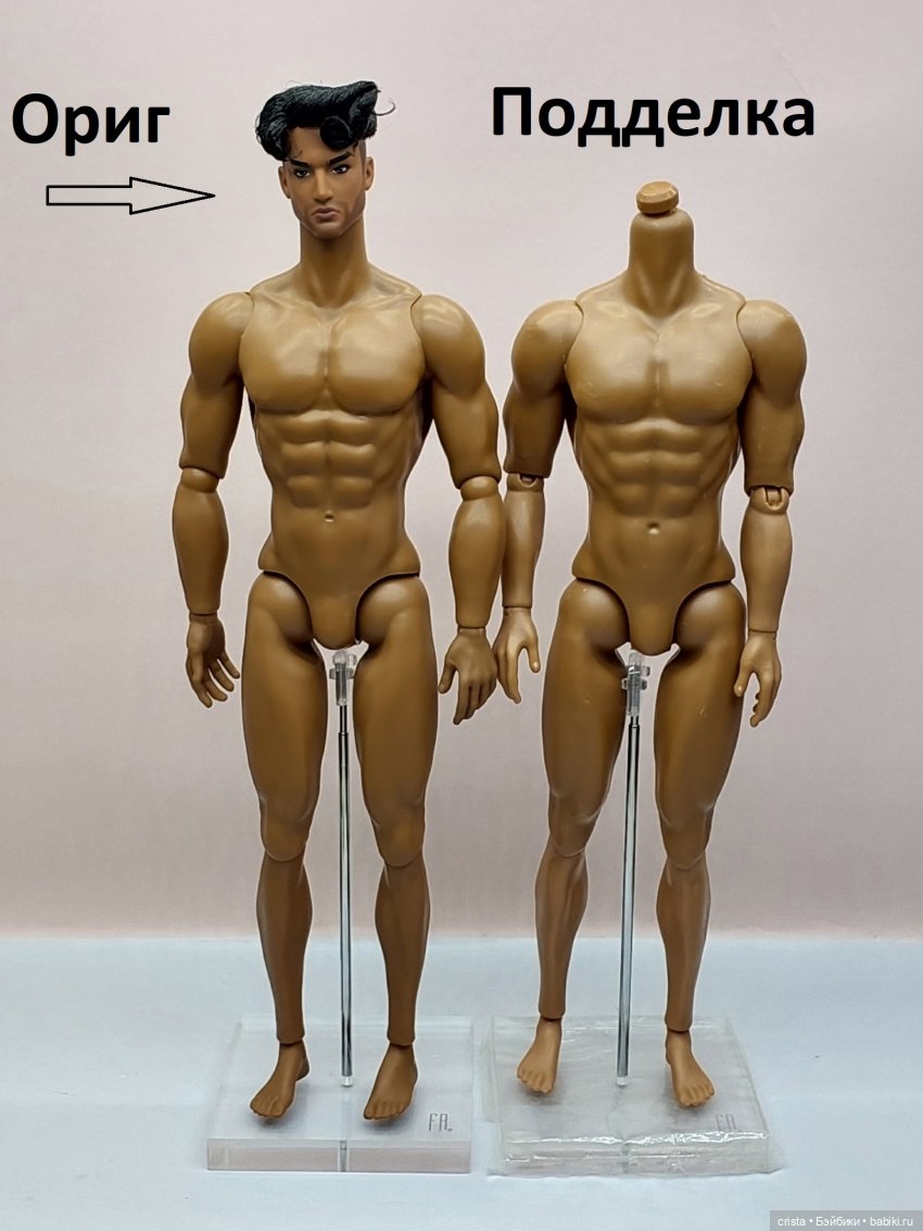 Аналоги тел Адонисов с Алиэкспресс (фото 2)