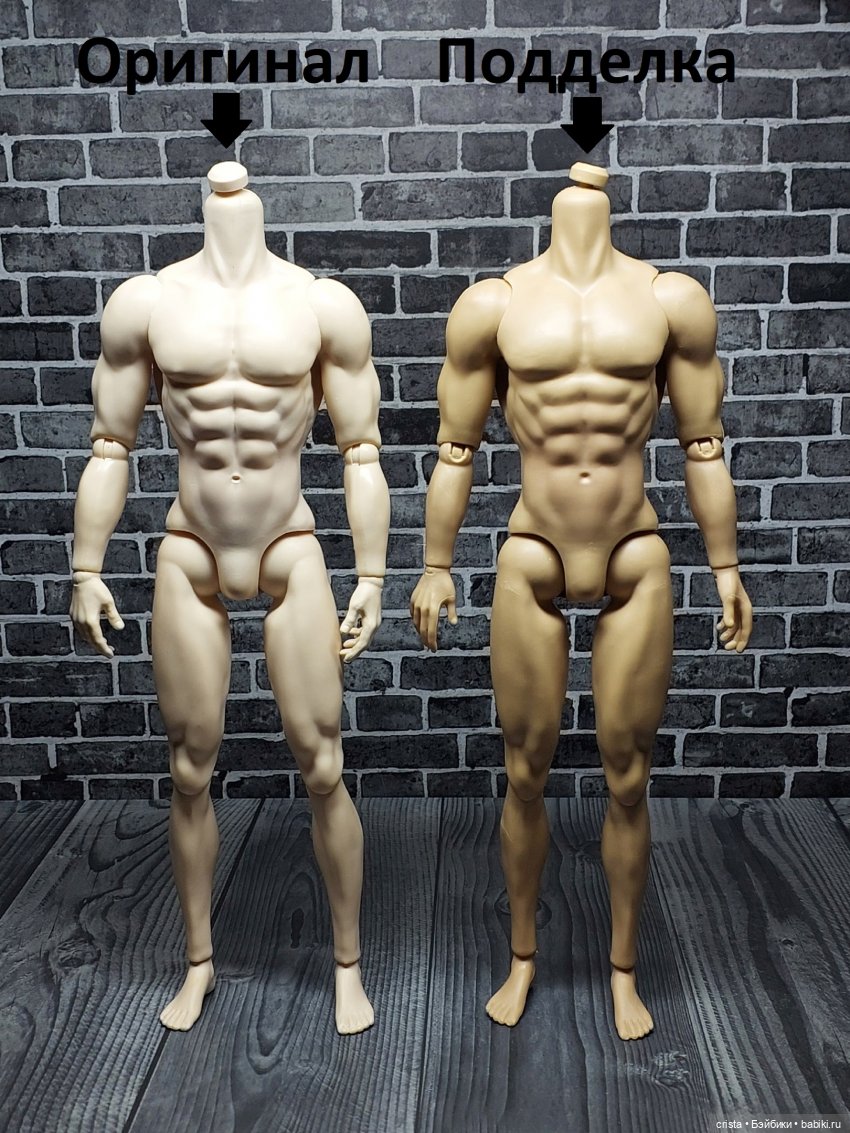 Аналоги тел Адонисов с Алиэкспресс (фото 10)