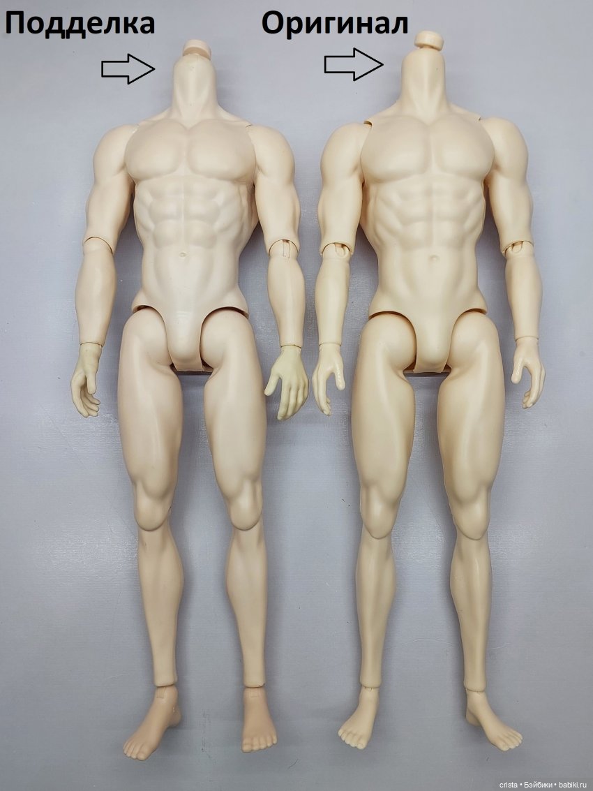 Аналоги тел Адонисов с Алиэкспресс (фото 3)