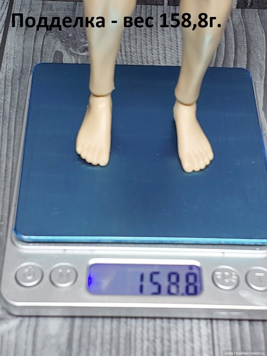 Аналоги тел Адонисов с Алиэкспресс (фото 7)