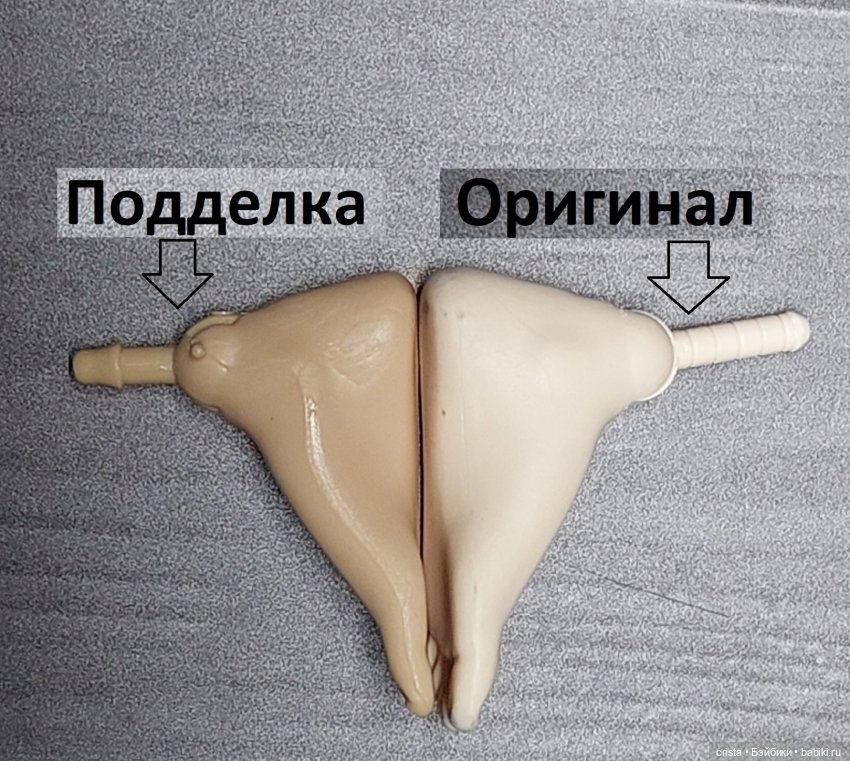Аналоги тел Адонисов с Алиэкспресс
