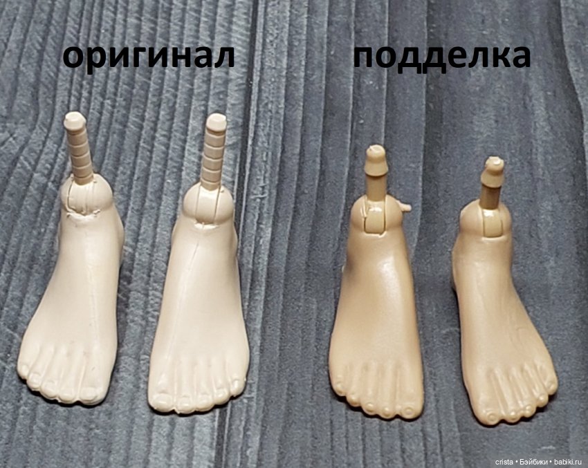 Аналоги тел Адонисов с Алиэкспресс