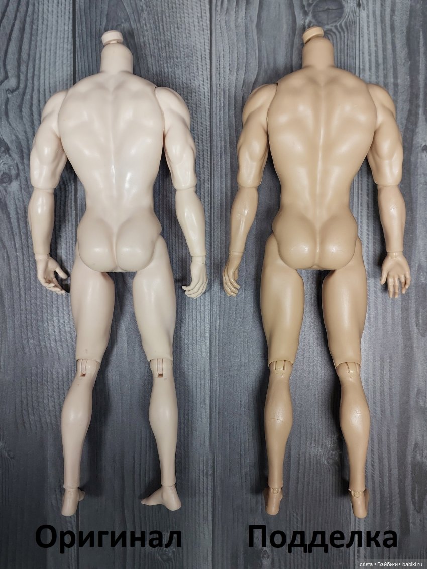 Аналоги тел Адонисов с Алиэкспресс