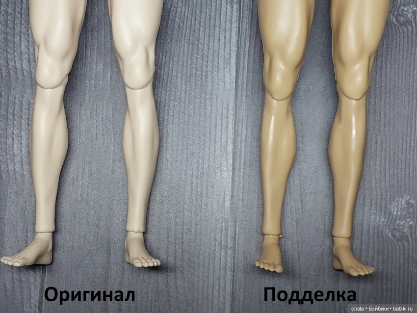 Аналоги тел Адонисов с Алиэкспресс