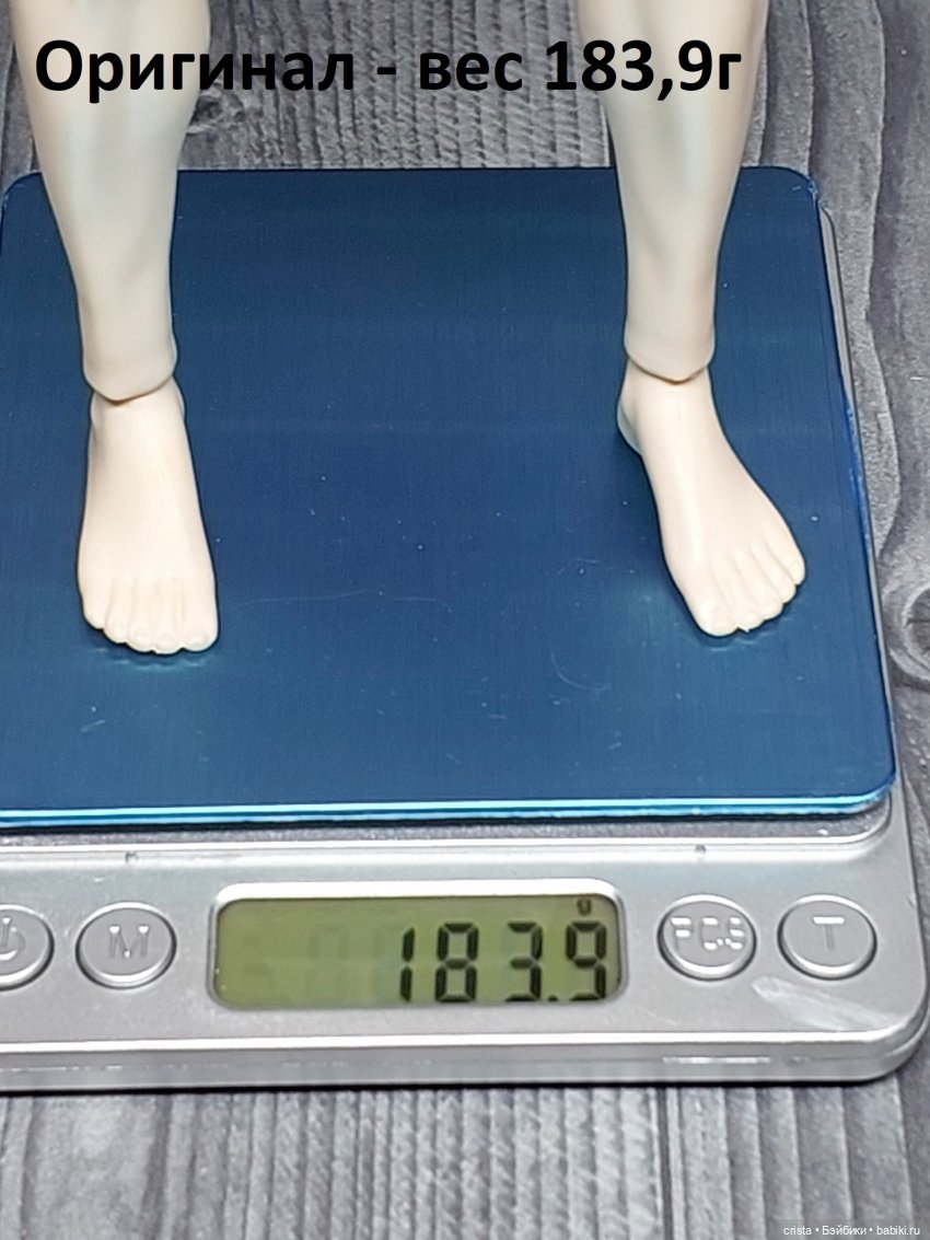 Аналоги тел Адонисов с Алиэкспресс (фото 5)