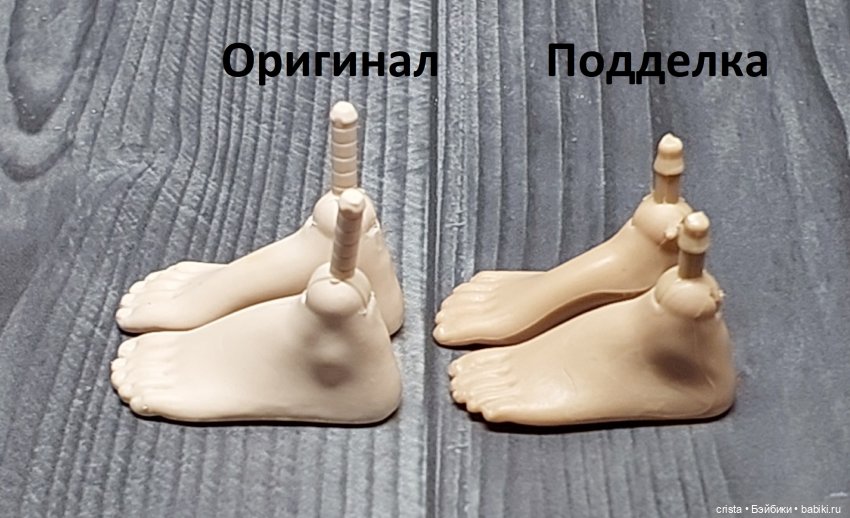 Аналоги тел Адонисов с Алиэкспресс