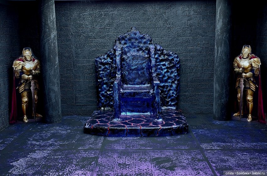 Обсидиановый трон — Мебель для кукол и домиков: фото (фото 8)