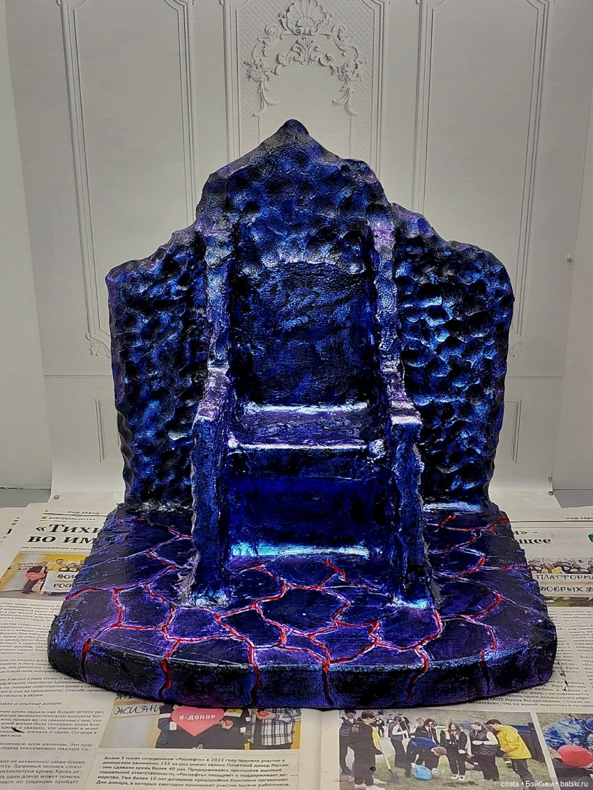 Обсидиановый трон — Мебель для кукол и домиков: фото (фото 3)