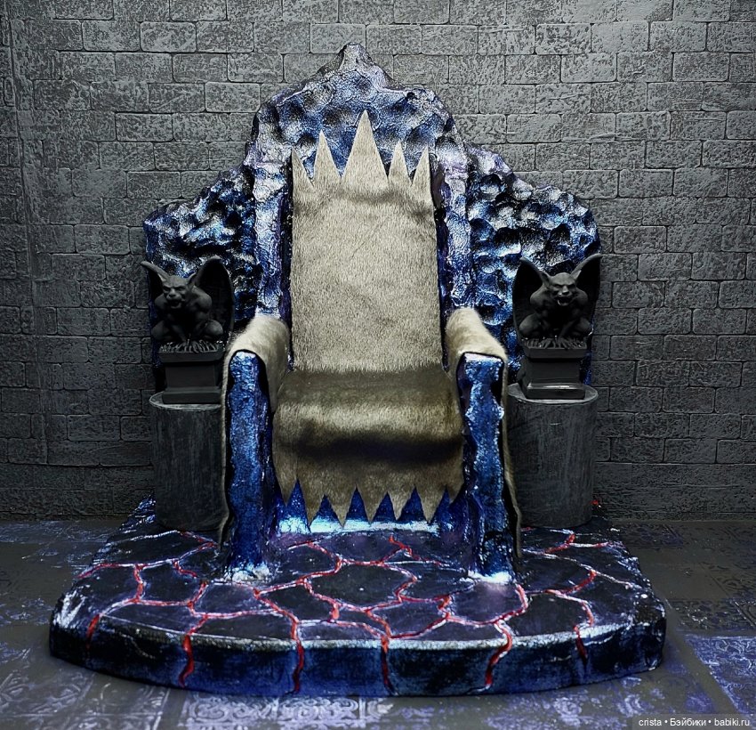 Обсидиановый трон — Мебель для кукол и домиков: фото (фото 6)