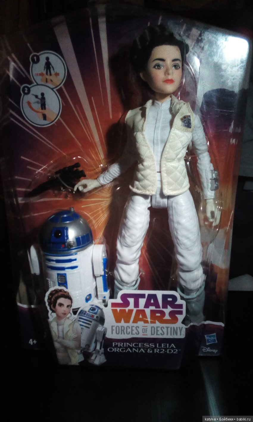 Всё решает мейк — Разные шарнирные куклы (не БЖД): редкие (фото 2)