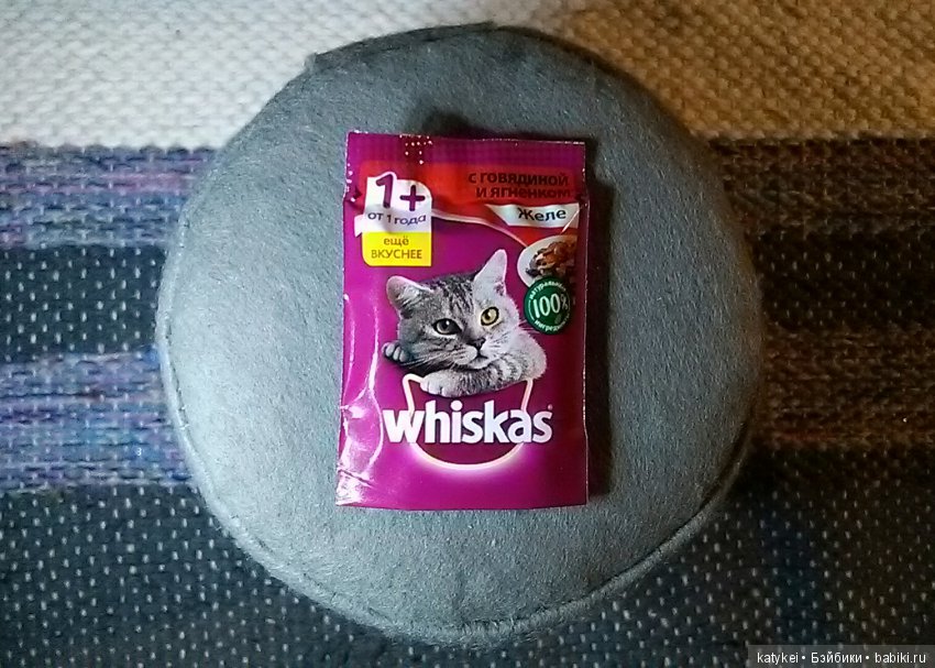 Счастливая случайность, Лента мини