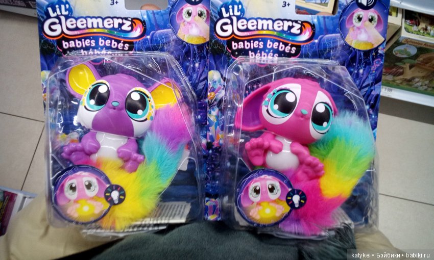 Новые звери от Маттел | Бэйбики Новые звери от Маттел — Интересные игрушки и фигурки (разное): редкие (фото 5)