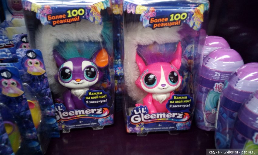 Новые звери от Маттел | Бэйбики Новые звери от Маттел — Интересные игрушки и фигурки (разное): редкие (фото 3)