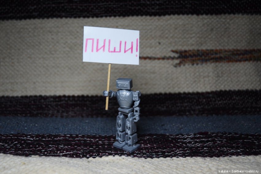 У этого дроида мотиватор неисправен (фото 6)