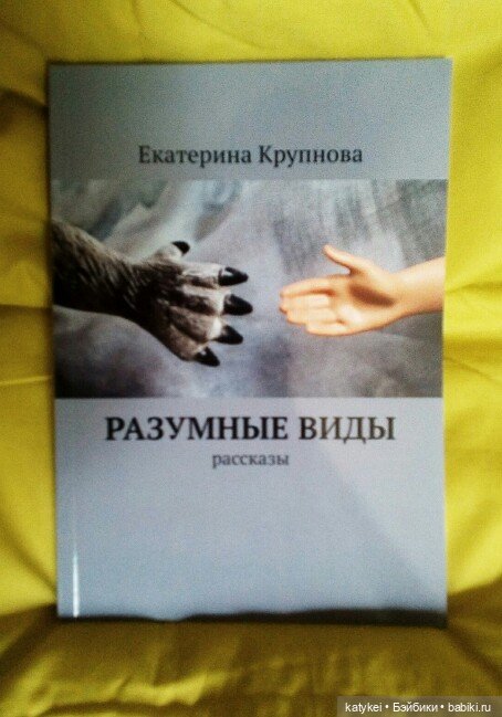 Дедлайн лучший мотиватор — Болталка и разговоры обо всем: жизнь (фото 3)