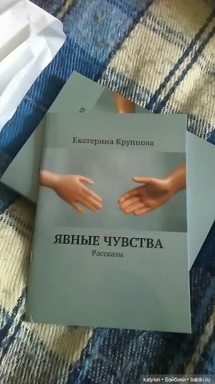 Дедлайн лучший мотиватор — Болталка и разговоры обо всем: жизнь