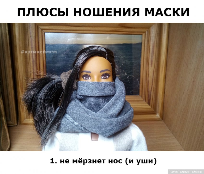 Мемы | Бэйбики Болталка и разговоры обо всем: жизнь (фото 4)