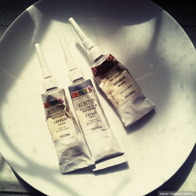 МК Путь Мягких Лап. Миссис Бэйбики 2020 (фото 3)