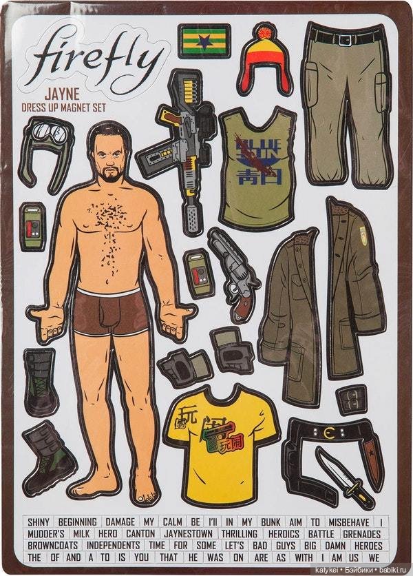 Сериалы. Часть 2. Зуки — Разные шарнирные куклы (не БЖД): редкие