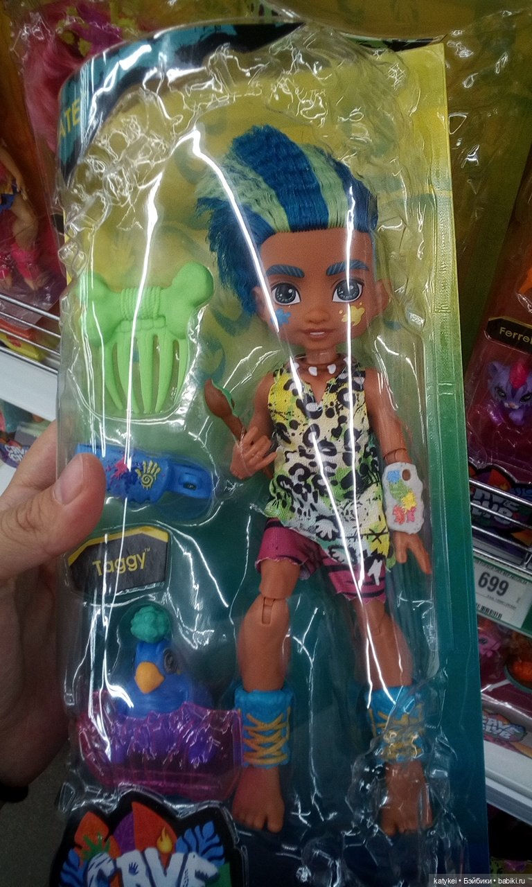 Кто Кому Брат (Кроманьонский Клуб) (фото 8)