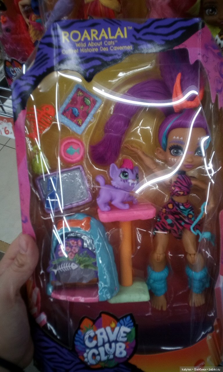 Кто Кому Брат (Кроманьонский Клуб) (фото 10)