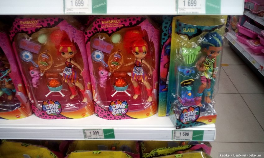 Кто Кому Брат (Кроманьонский Клуб) (фото 3)