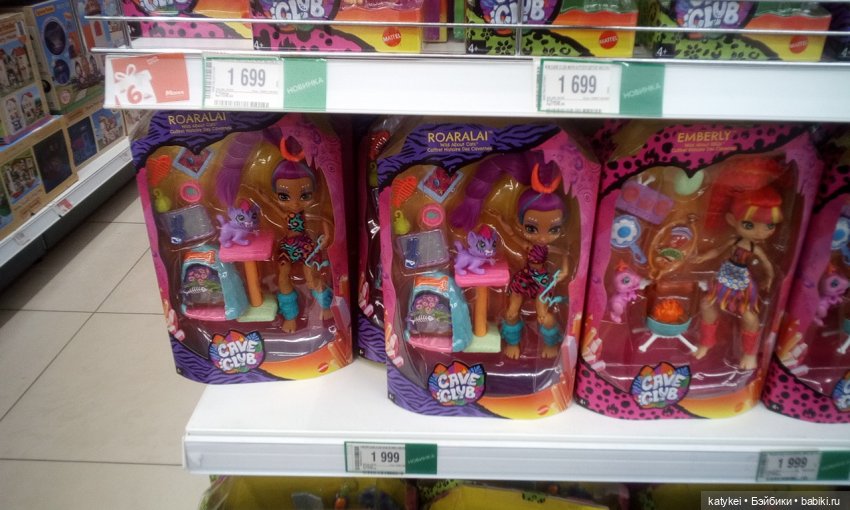 Кто Кому Брат (Кроманьонский Клуб) (фото 2)