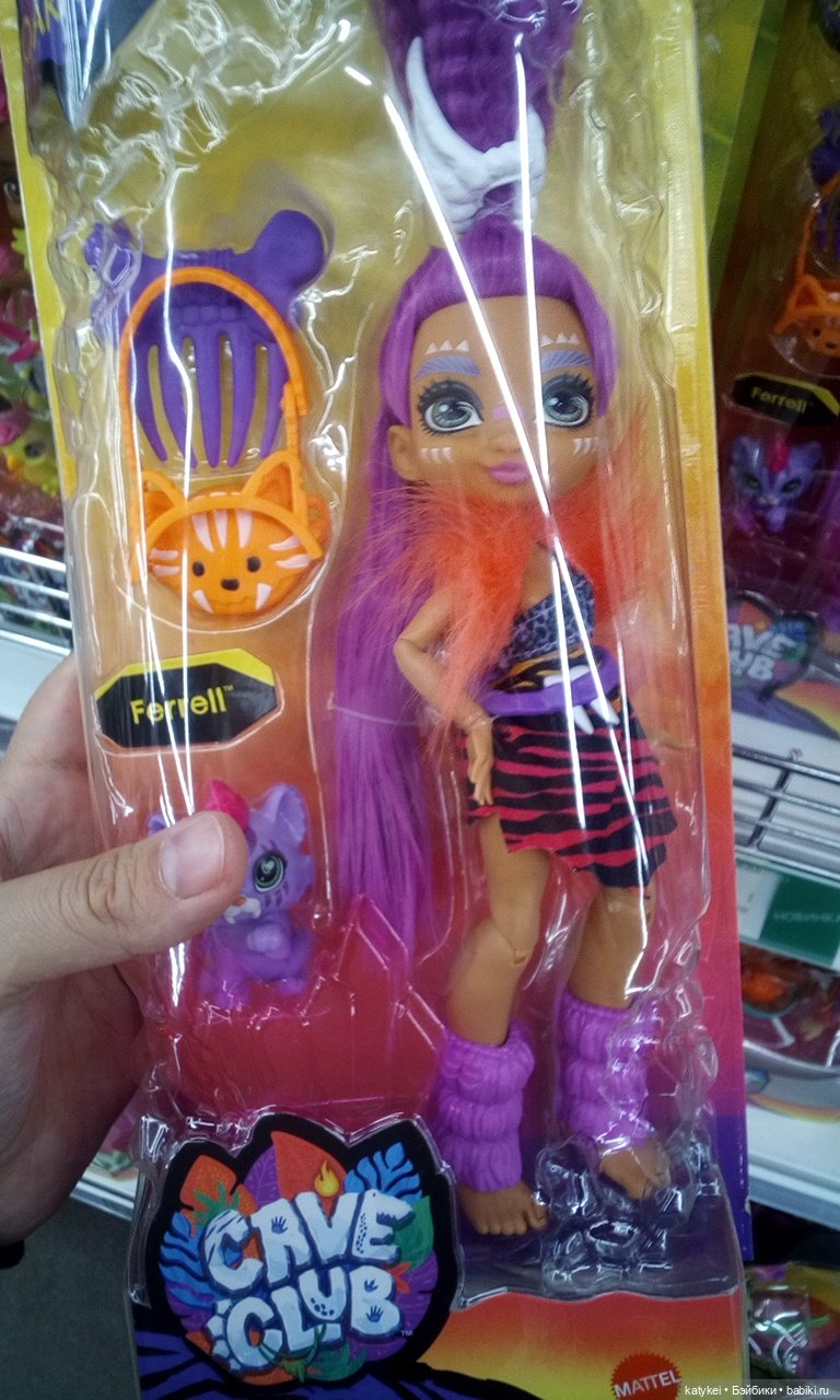 Кто Кому Брат (Кроманьонский Клуб) (фото 9)