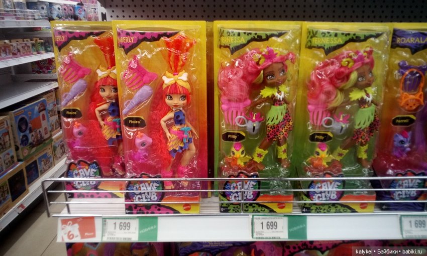 Кто Кому Брат (Кроманьонский Клуб)