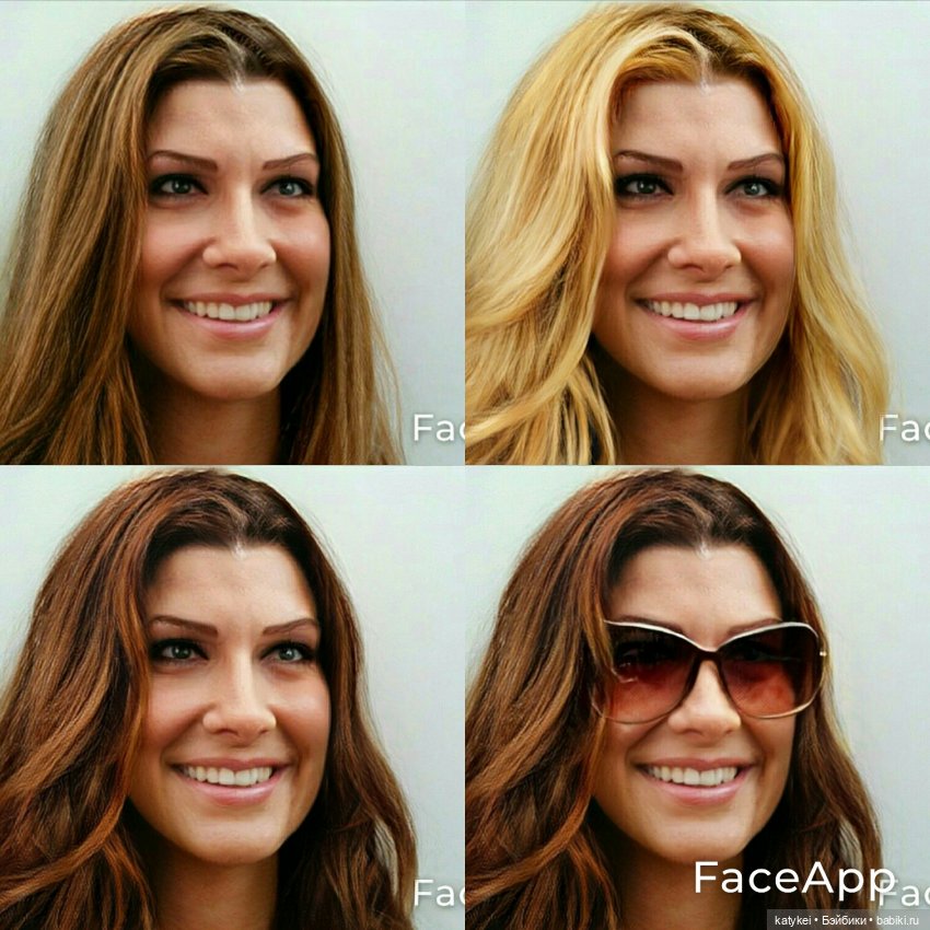 Идеальная Женщина (ФейсАпп) | Бэйбики Идеальная Женщина (ФейсАпп)